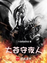 五年必死？修仙模擬器，開！