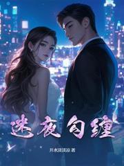 全家死剩我一人，空間在手闖七零