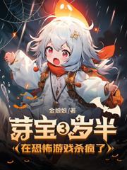 換嫁春潮