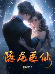 妖孽人生