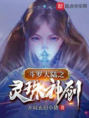 四合院：專治眾禽，缺德就無敵