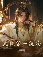 娘娘開門，奴才來請安了