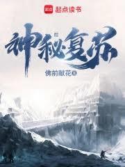 主神空間，但直通萬界