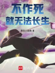 斗羅，藍銀草？幸好我有合成器