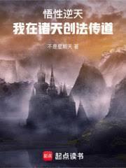 我有一面全知鏡