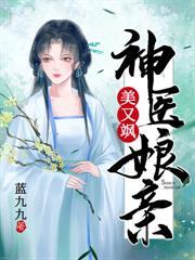 凰宮夢