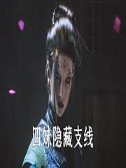 魔獸：聖光救不了艾澤拉斯