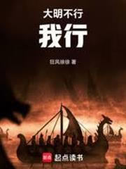 大宋最後一個皇帝