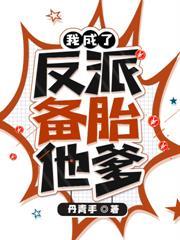 全民轉職：召喚師弱？抱臉蟲什麼鬼！