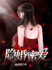 周先生請放手，這不是你的崽