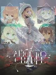 舊日細胞