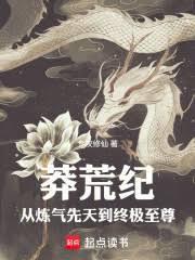 韓娛，從HOT開始