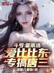 從CP9開始的諸天之門