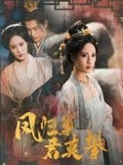 玄武門後，才知是西遊