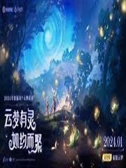 神豪，從每日事件開始
