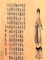 我在古代當神仙