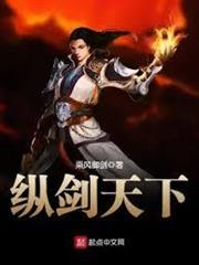 天下無敵！