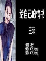 我的天書無所不知