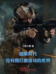 LOL：五冠王從書里跑出來了