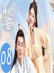 壞了，我真和李相赫當隊友了