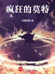 湘河西岸亡靈學派畢業生