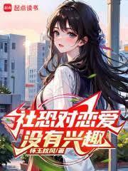 華娛：成資本了還不能放縱嗎？