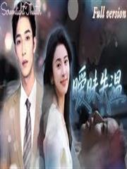 我的女友是末世生存女主播