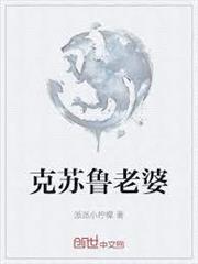 百世巫師，我能繼承天賦
