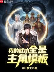 什麼叫我是怪談？