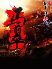 盪賊