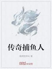 說好御獸戰鬥，一拳超人什麼鬼