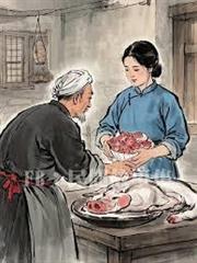 北電第一怪人，出山了！
