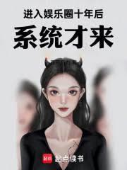 足球：沒人比我更懂散步