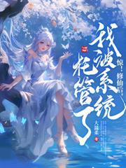 美人關
