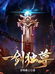兩眼一瞪就是殺，吞天，噬地，葬眾生！