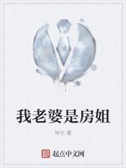 流金時代