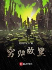 房不勝防的那些年