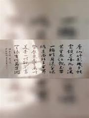 人生一台戲