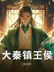洪荒：袖珍罐把聖人都饞哭了