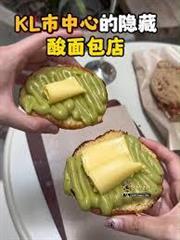 混在華娛