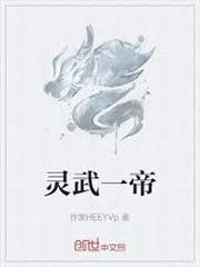 讓你創造功法，你開局葵花寶典？