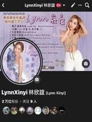 萬界異相錄