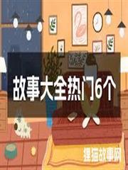 1990：我只是看起來很淳樸