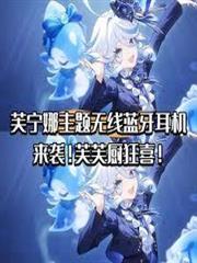 不是開機甲嗎？怎麼你一拳超人！