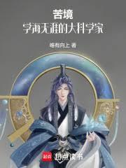 楊過：我狂過嗎？