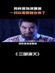 逆戰：斗破天機