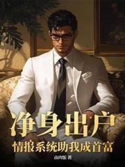 江湖大佬？毀謗！我正經餐廳老闆