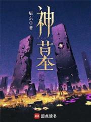 讓你垂釣諸天，你專釣仙子上門？
