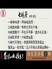 初生頂流得到一切