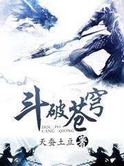 萬倍返還！我靠荒野求生養活龍國